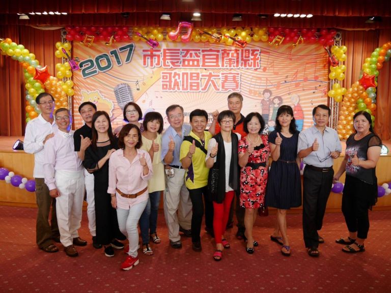 2017市長盃歌唱大賽        超級巨星即將揭曉