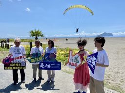 龜山島開放觀光20年 風管處辦「龜友會」望您找“龜”