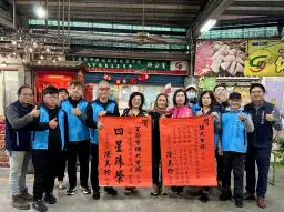 經濟部「優良市集暨樂活名攤」評選 宜市摘73顆星