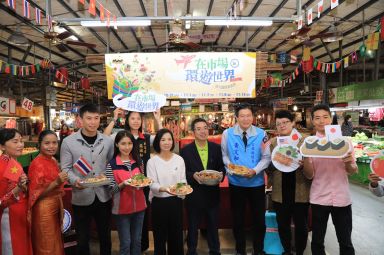 無法出國？來市場環遊世界 「綠九國際美食節」10/31-11/14登場